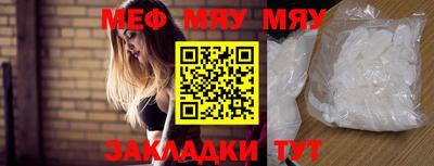 mix Бузулук