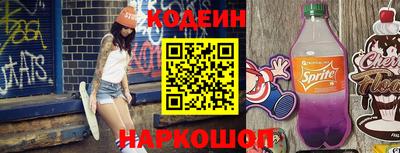 mix Бузулук