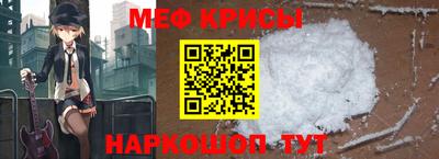 mix Бузулук