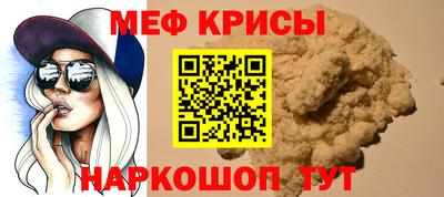 герыч Бугуруслан