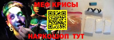 mix Бузулук