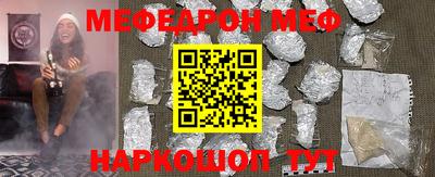 герыч Бугуруслан