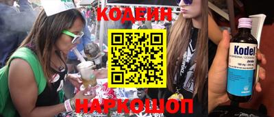mix Бузулук