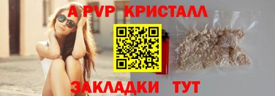 mix Бузулук