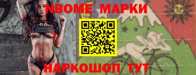 герыч Бугуруслан