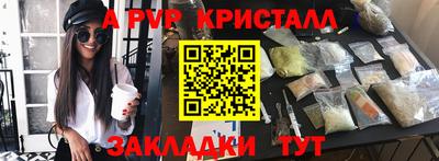 mix Бузулук