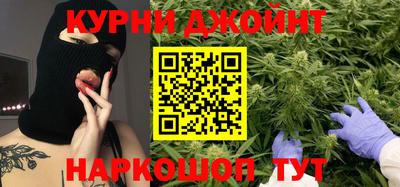 герыч Бугуруслан