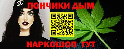 герыч Бугуруслан
