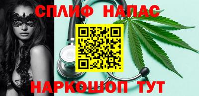 mix Бузулук