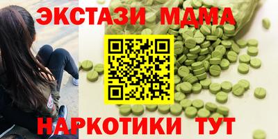 герыч Бугуруслан