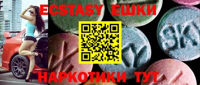 mix Бузулук
