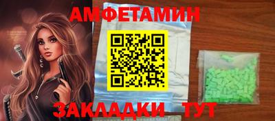 герыч Бугуруслан