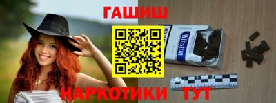герыч Бугуруслан