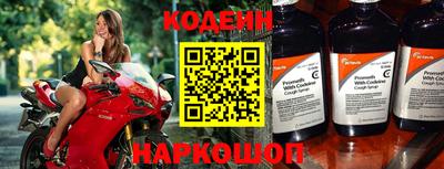 тгк Будённовск