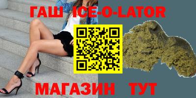 mix Бузулук