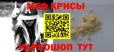 mix Бузулук