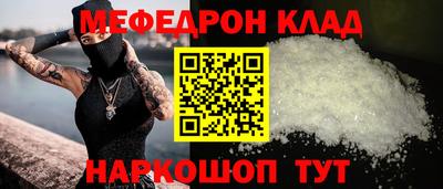 mix Бузулук